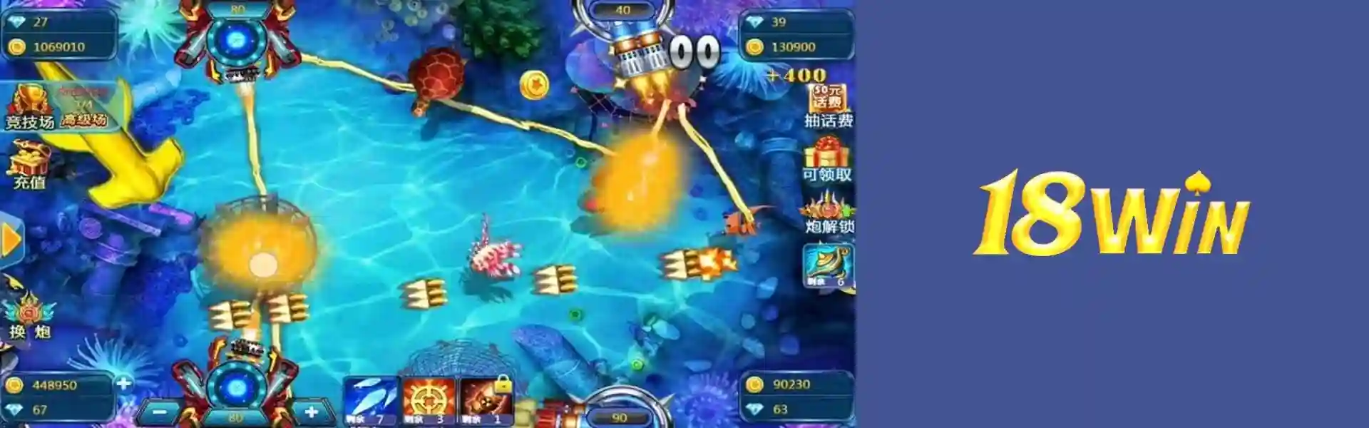 888SLOT