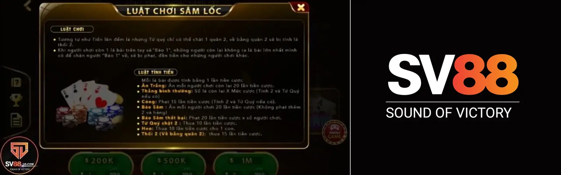 888SLOT